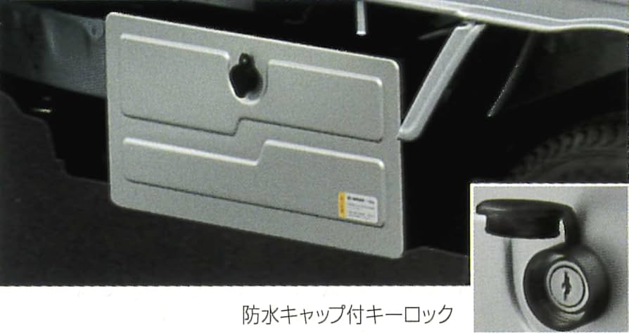 Amazon.co.jp: SUBARU(スバル) 純正部品 SAMBAR(サンバー